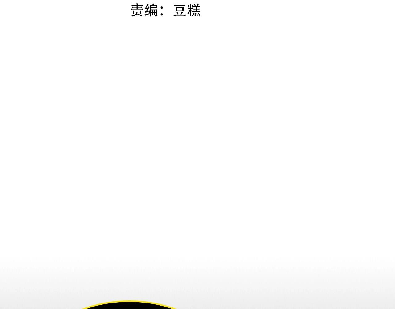 第45话 阿格利亚15