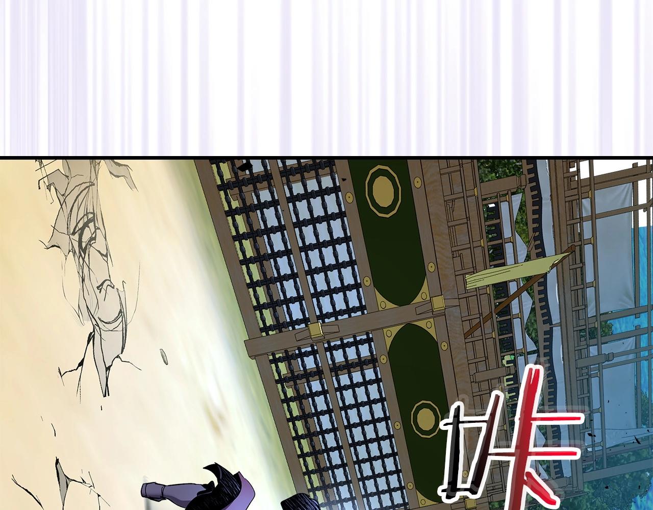 第40话 开辟震天雷166