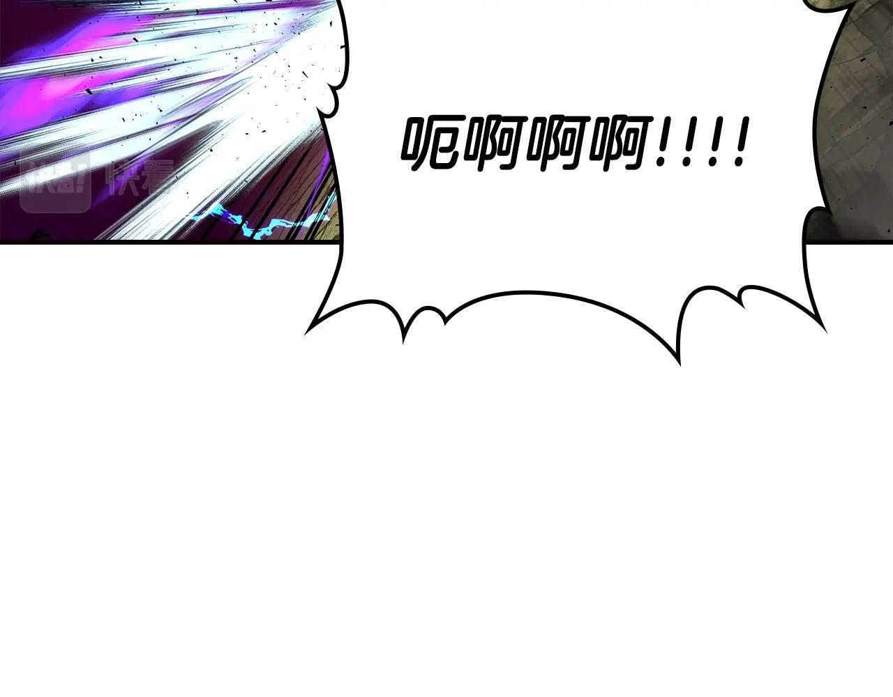 第29话 人神对决98