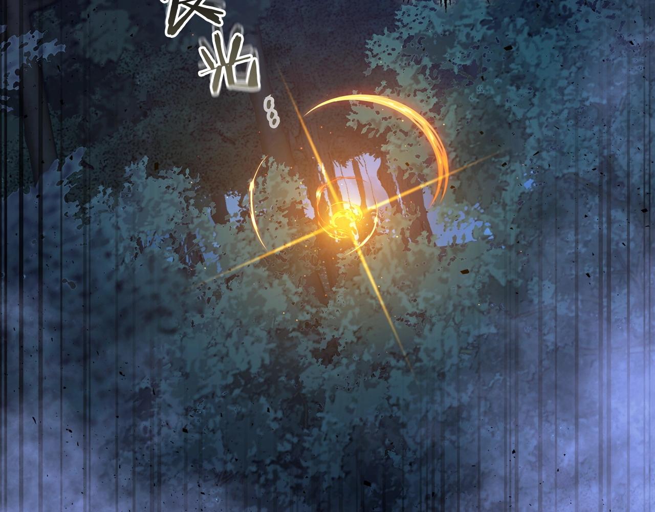 第50话 睡神14