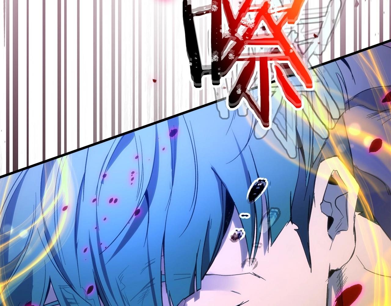 第47话 天罗蛛网45