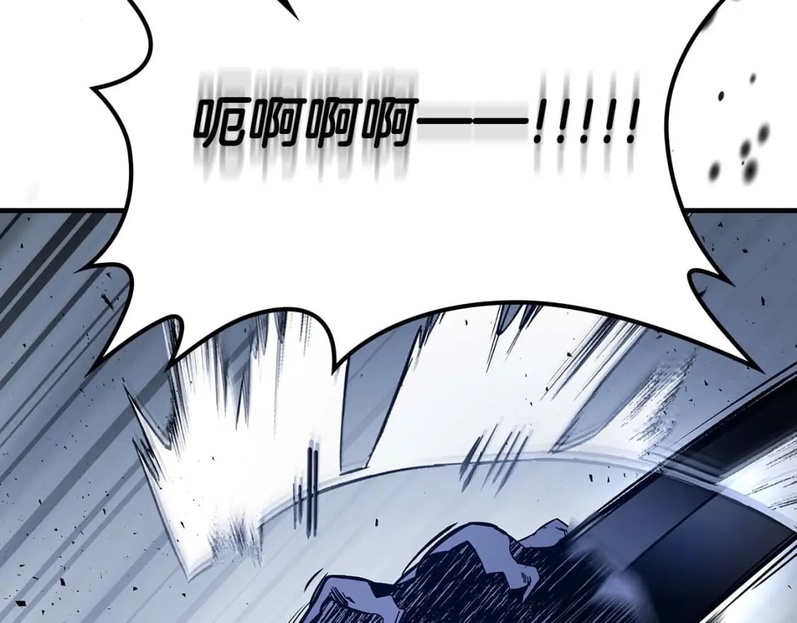 第81话 魔王贝利亚45