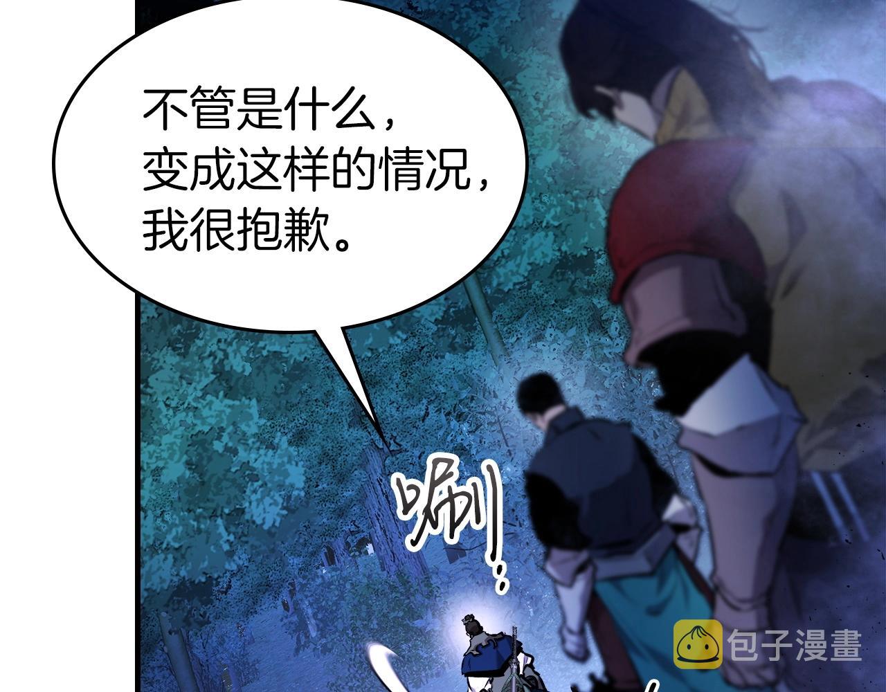 第48话 南宫勋129