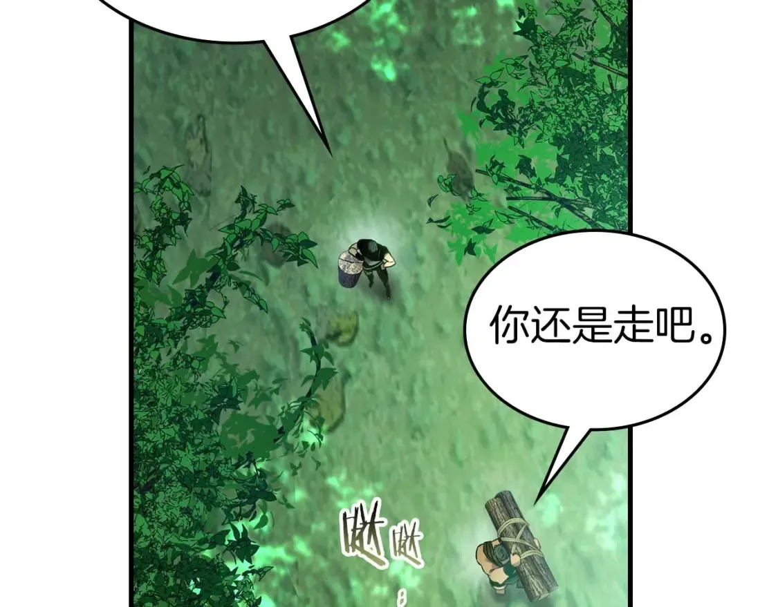 第111话 毫无目的的杀戮28