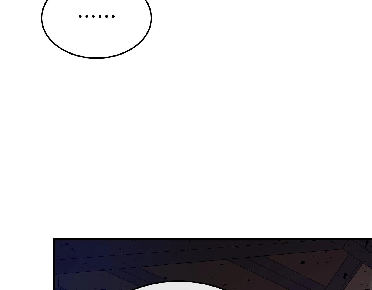 第55话 另一个少教主？160
