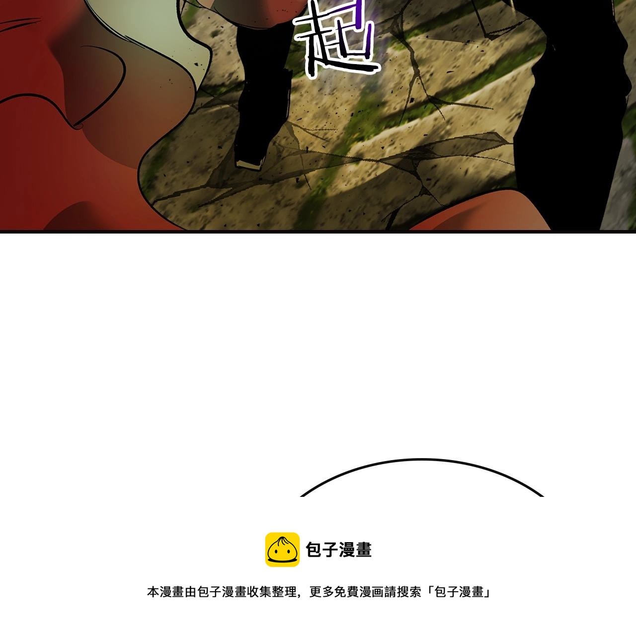 第29话 人神对决152