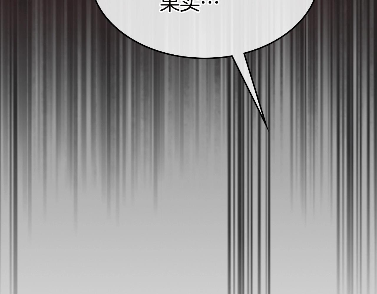 第59话 压倒性的力量257
