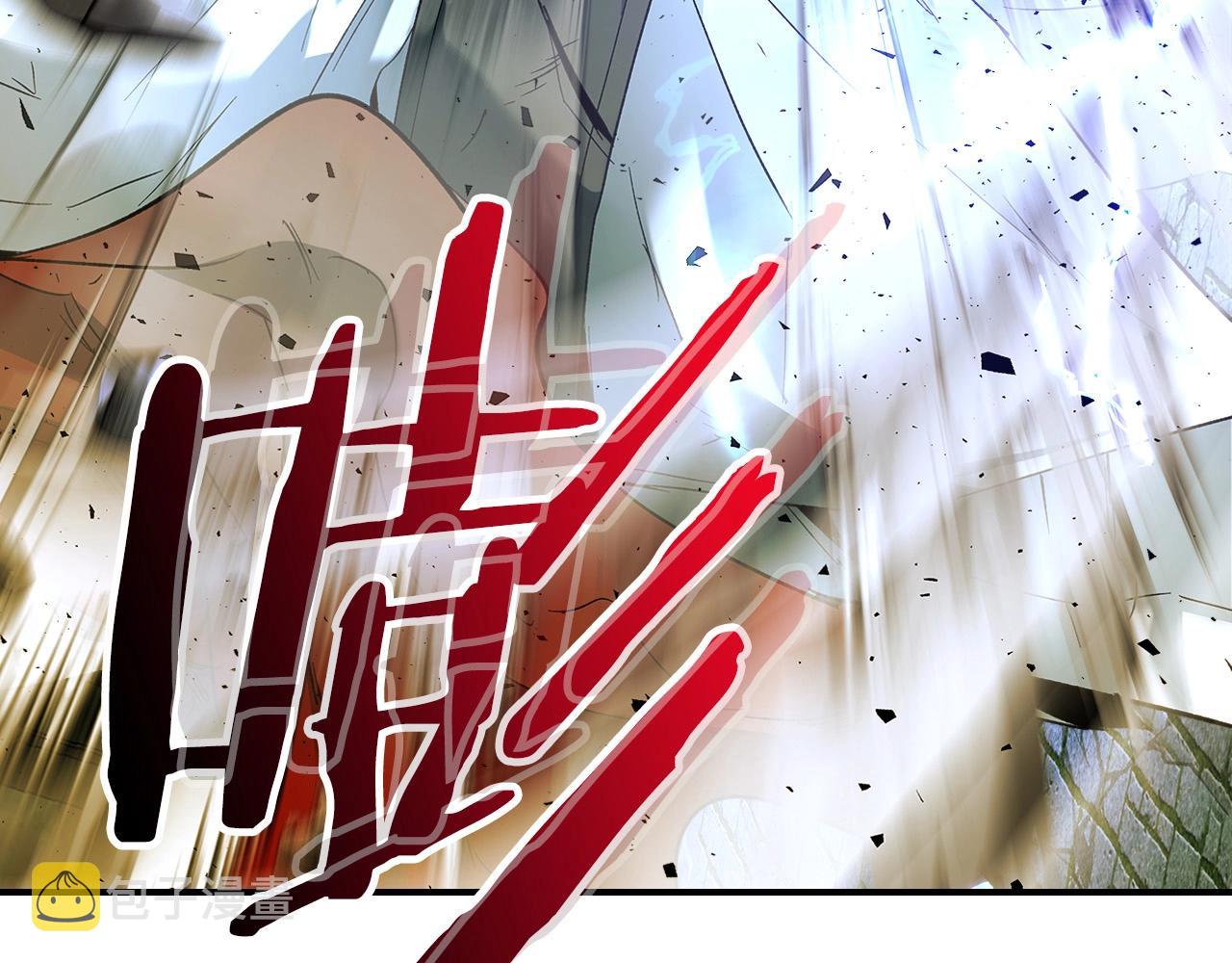 第30话 塔之意志37