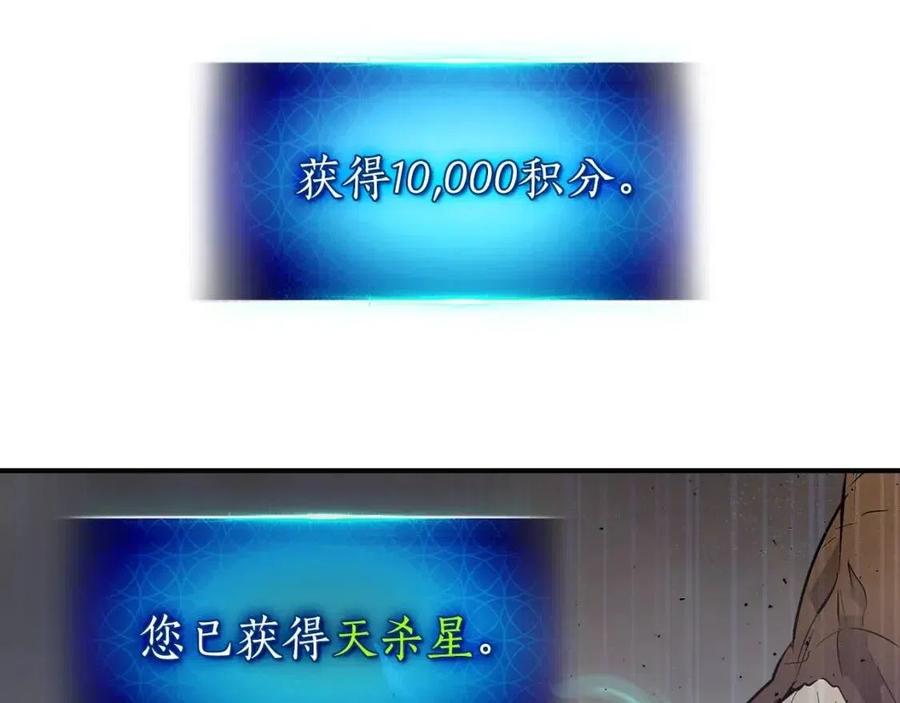 第15话 汇集世界61