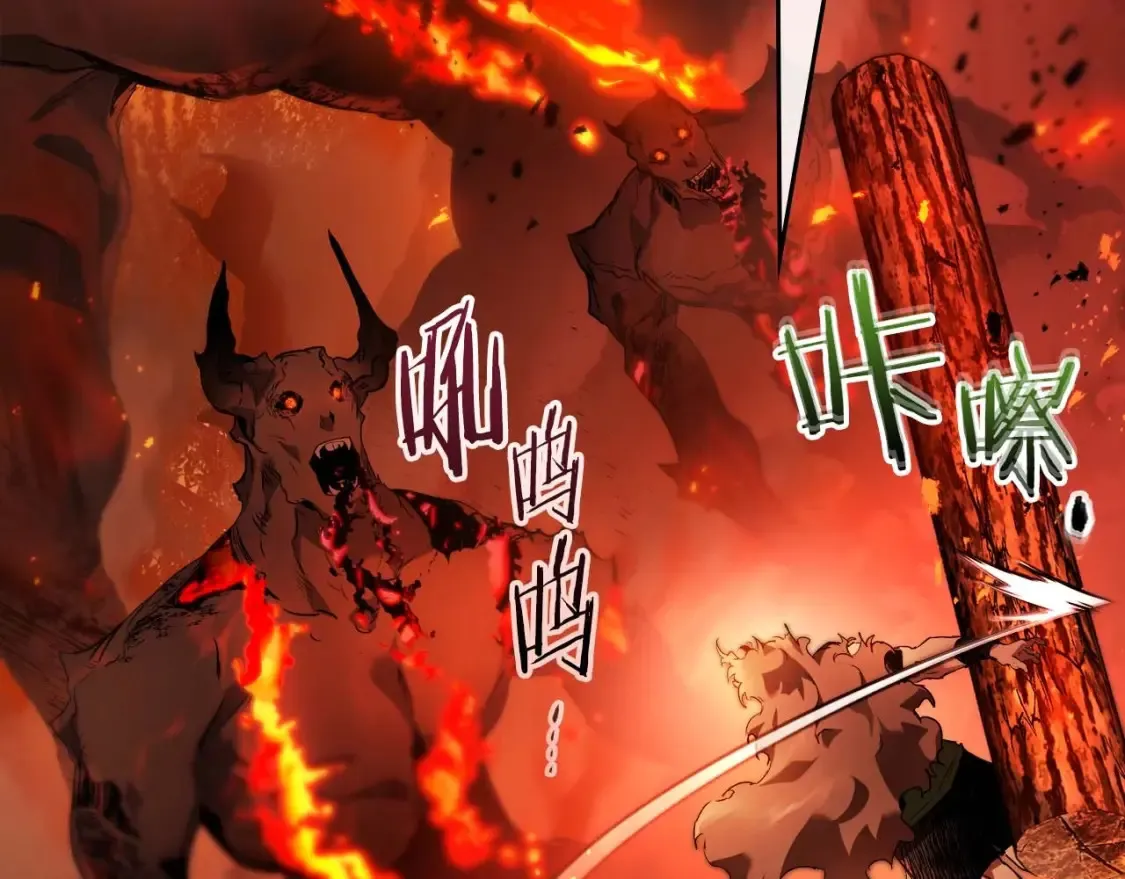 第111话 毫无目的的杀戮88