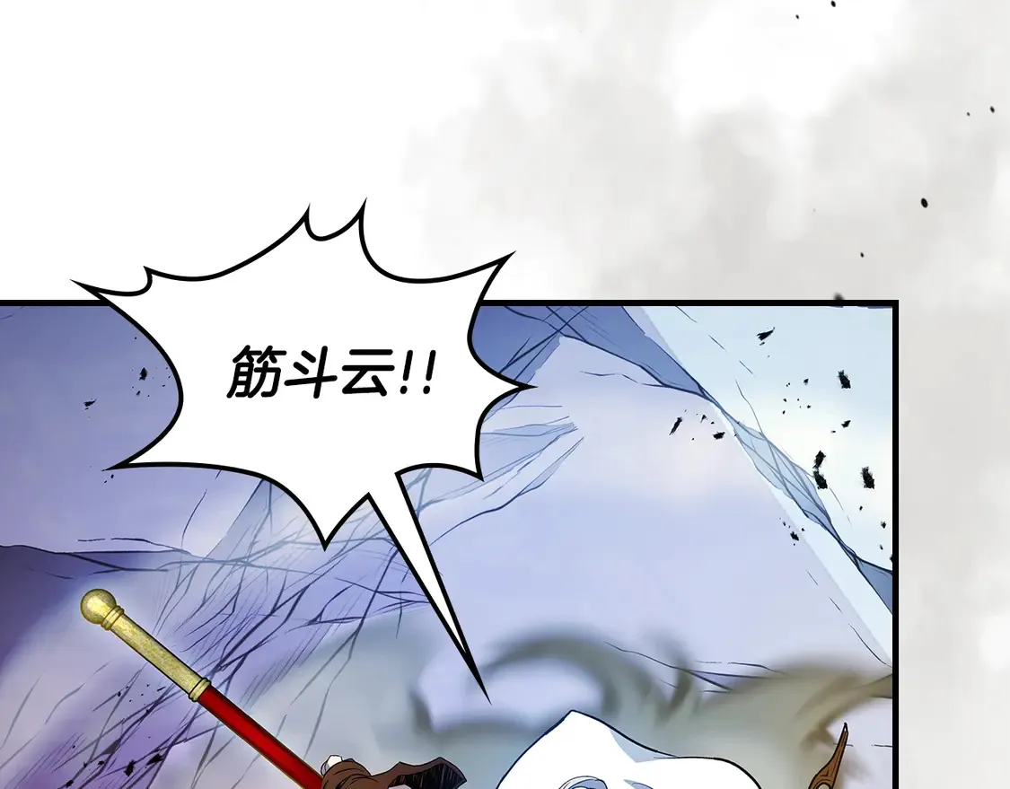 第109话 脱身39