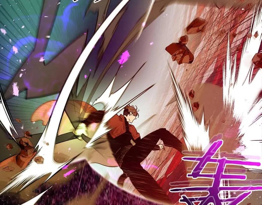 第21话 巨人屠杀者169