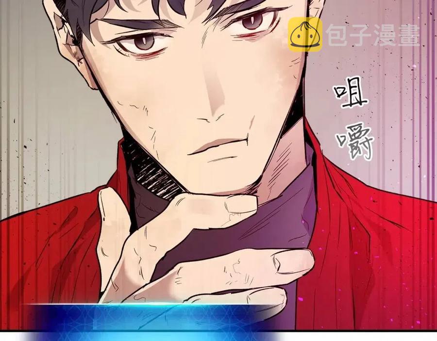 第15话 汇集世界85