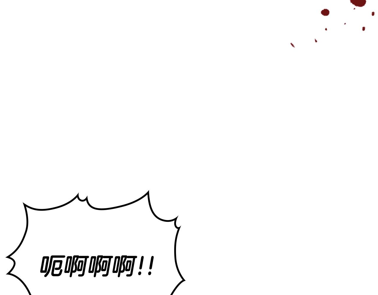 第4话 人性本恶77