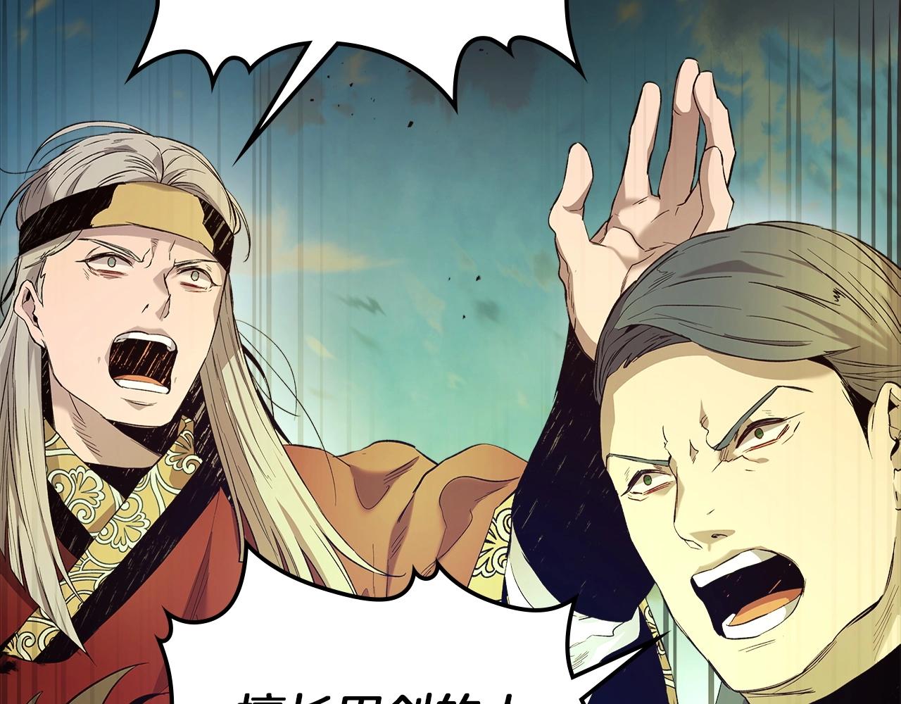 第35话 武林界92