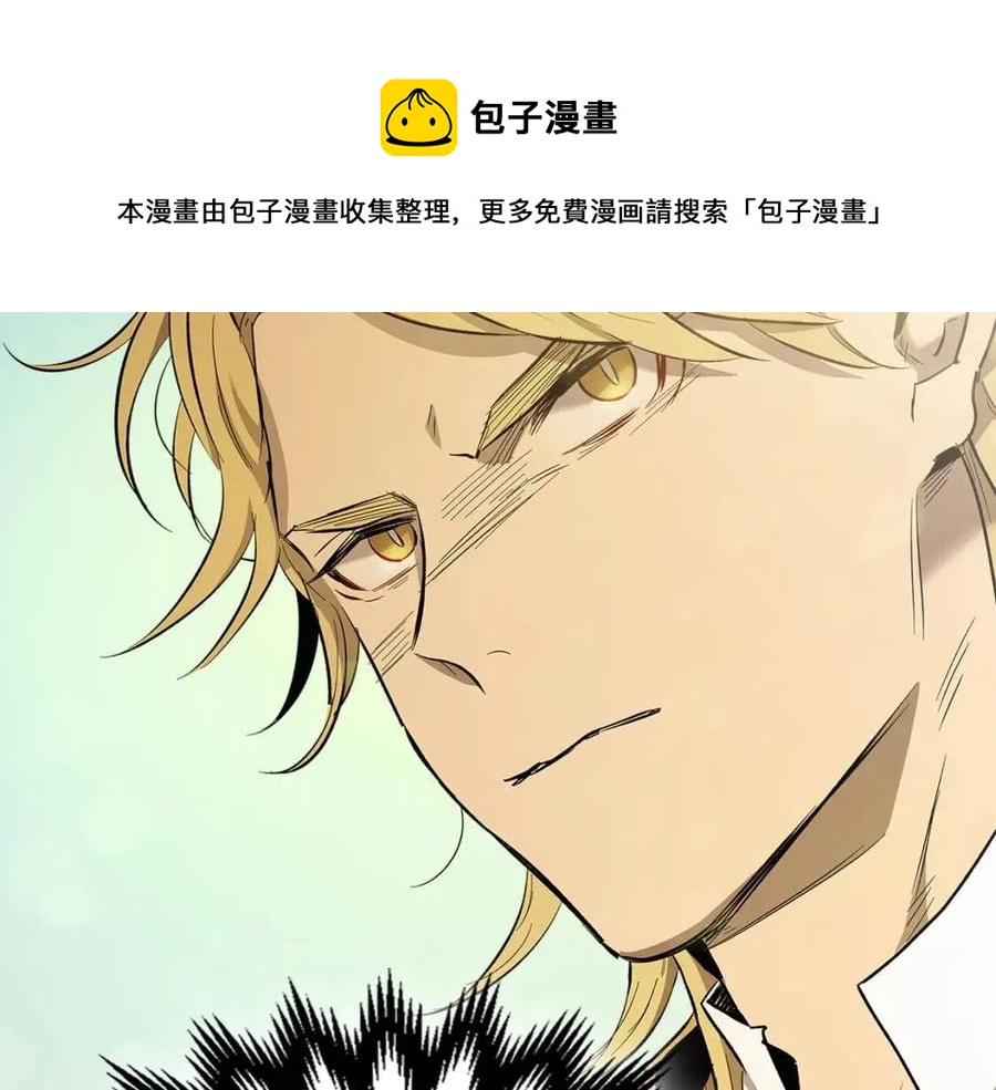 第17话 战意滔天104