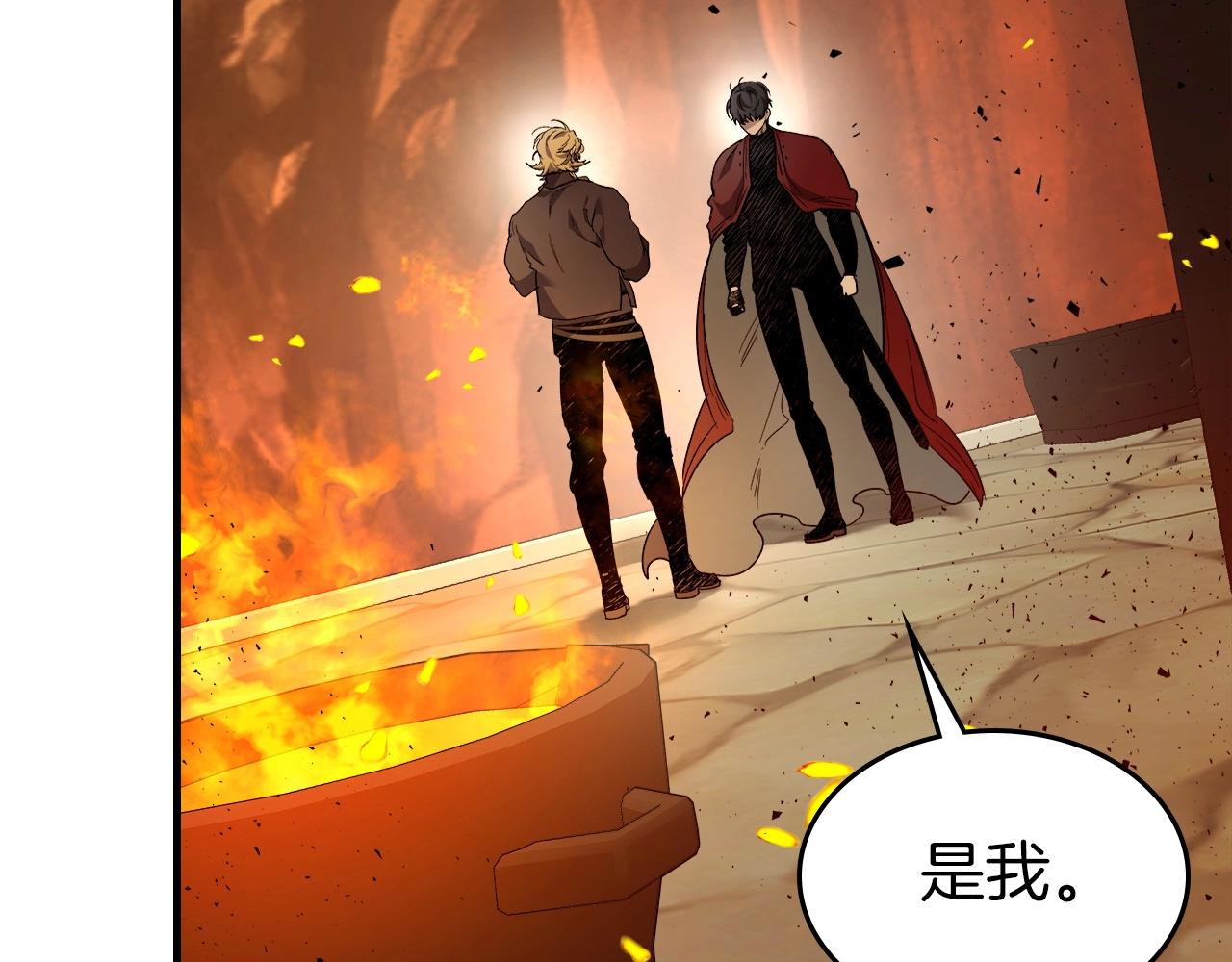 第56话 大会开始！31