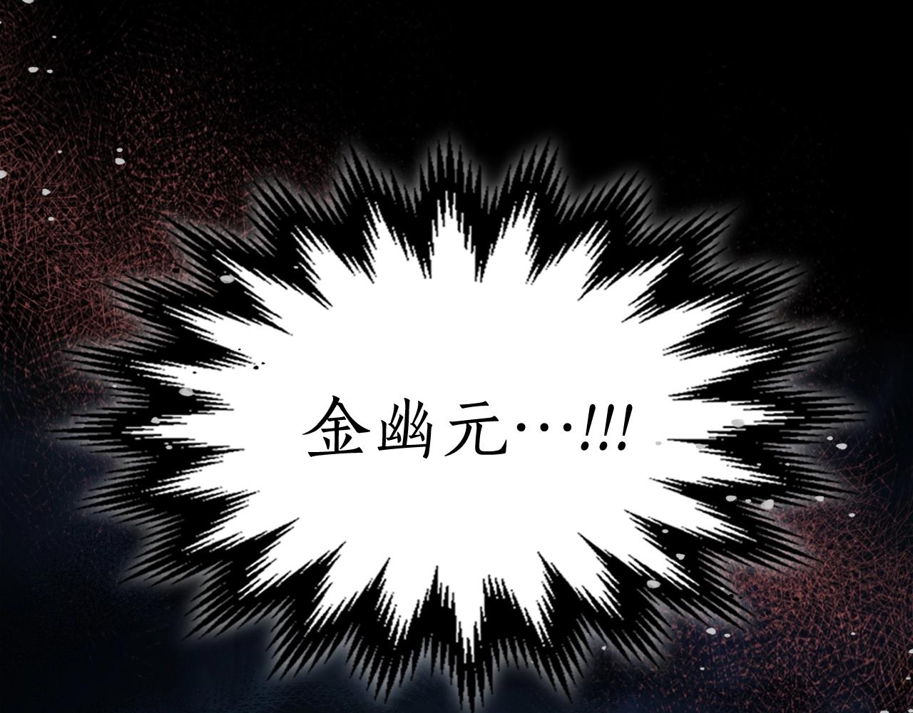 第45话 阿格利亚231