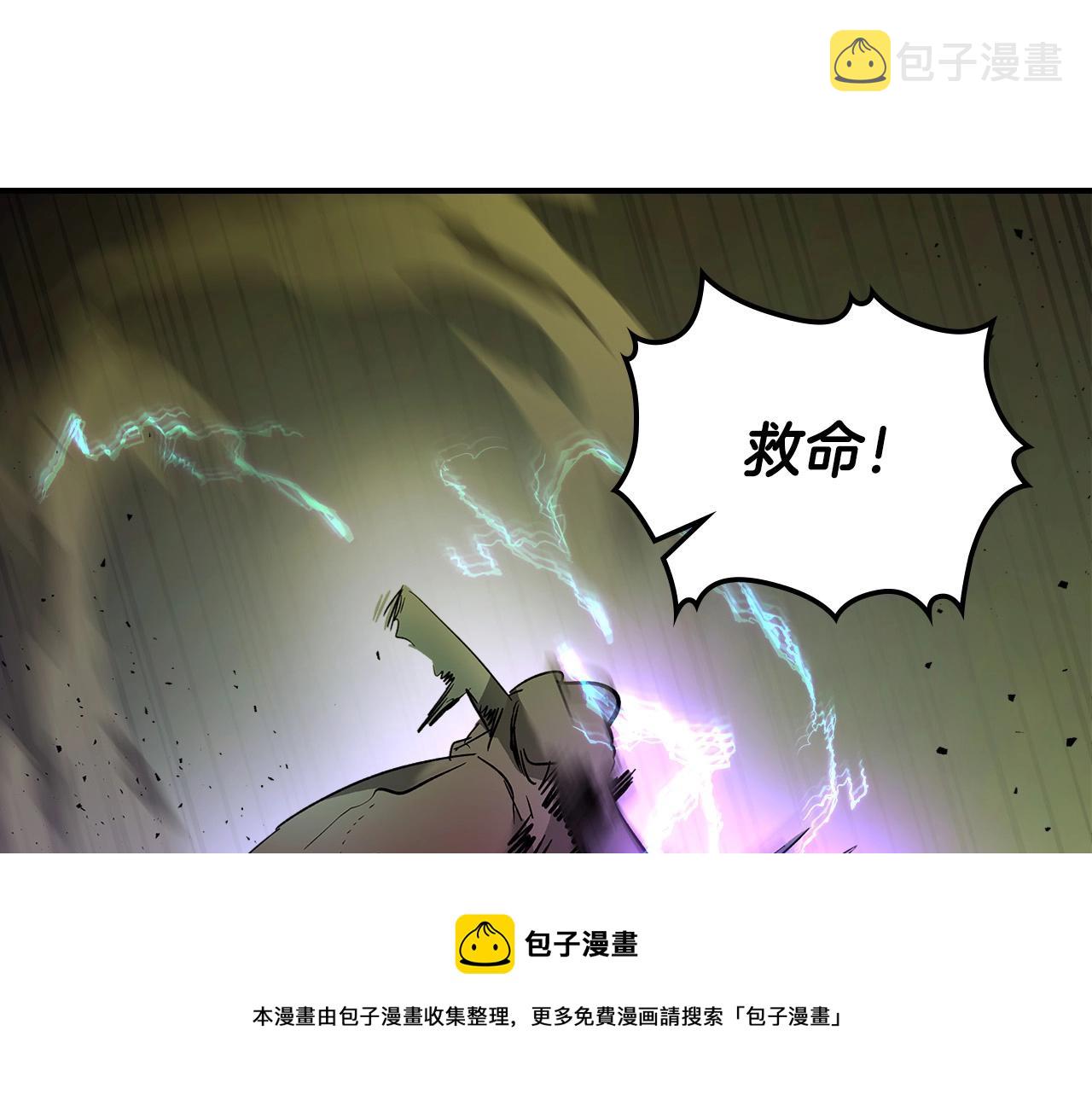 第30话 塔之意志228