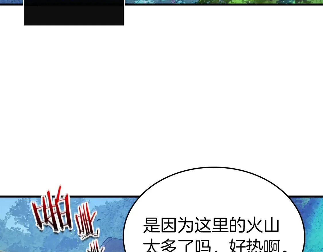 第109话 脱身142