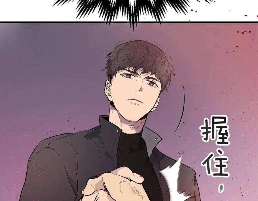 第11话 一个人的屠杀158