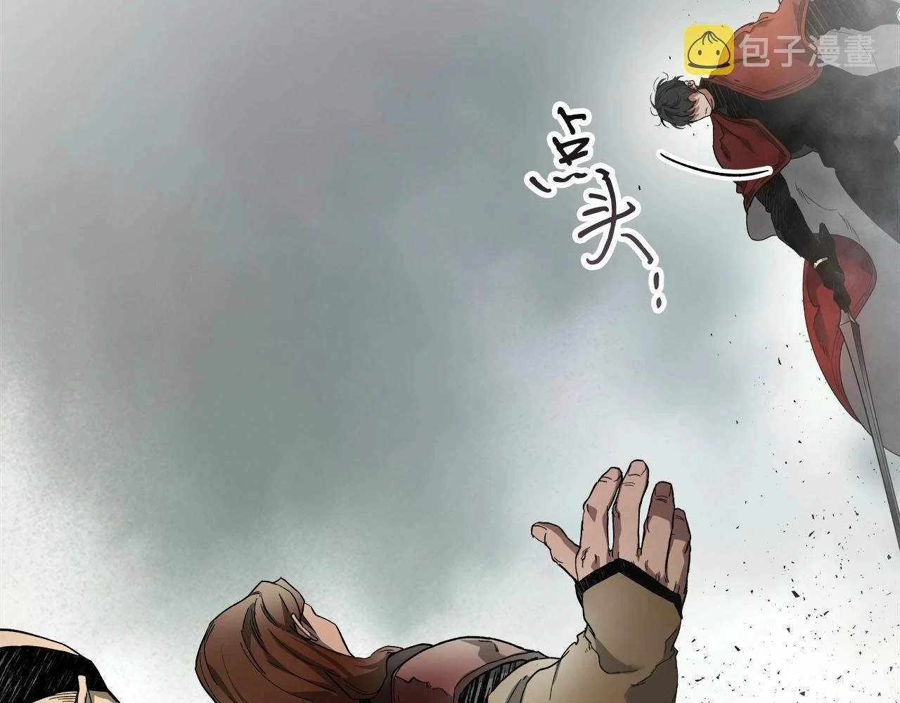 第62话 巨人族长老30