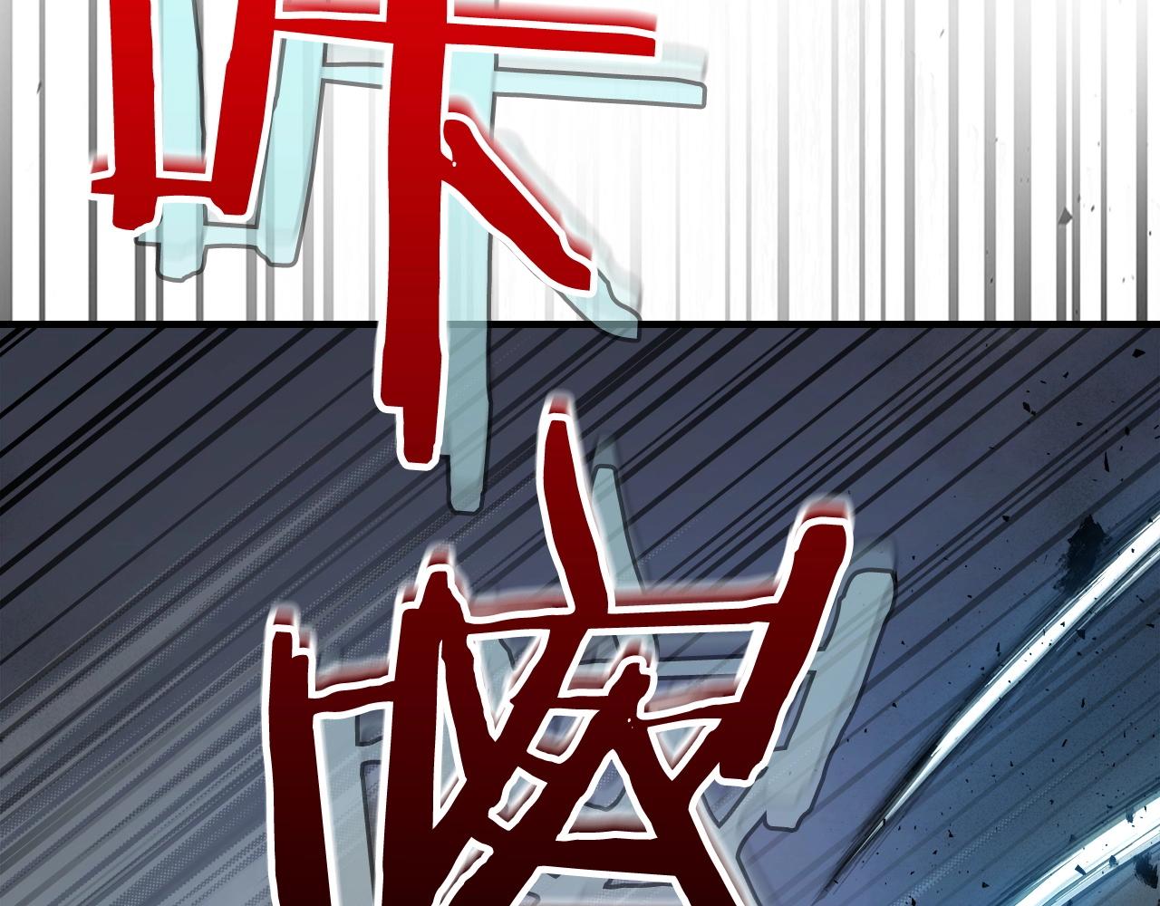 第51话 月之梦61