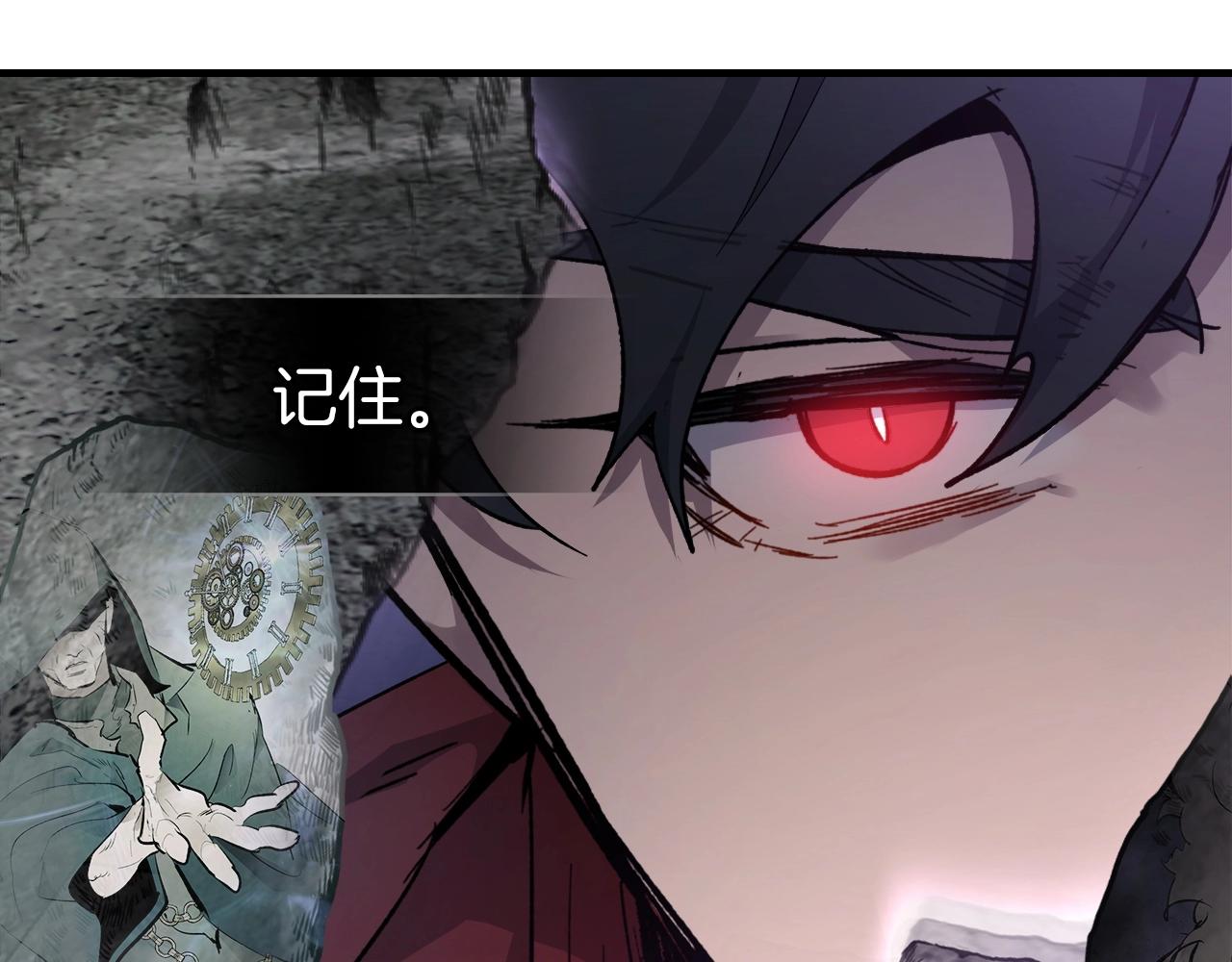 第51话 月之梦170