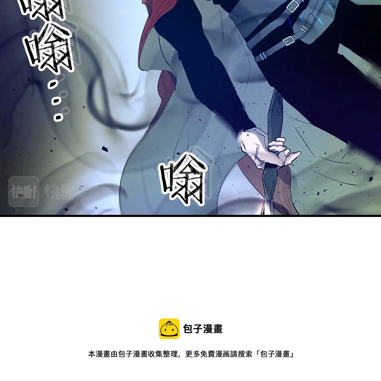 第30话 塔之意志56