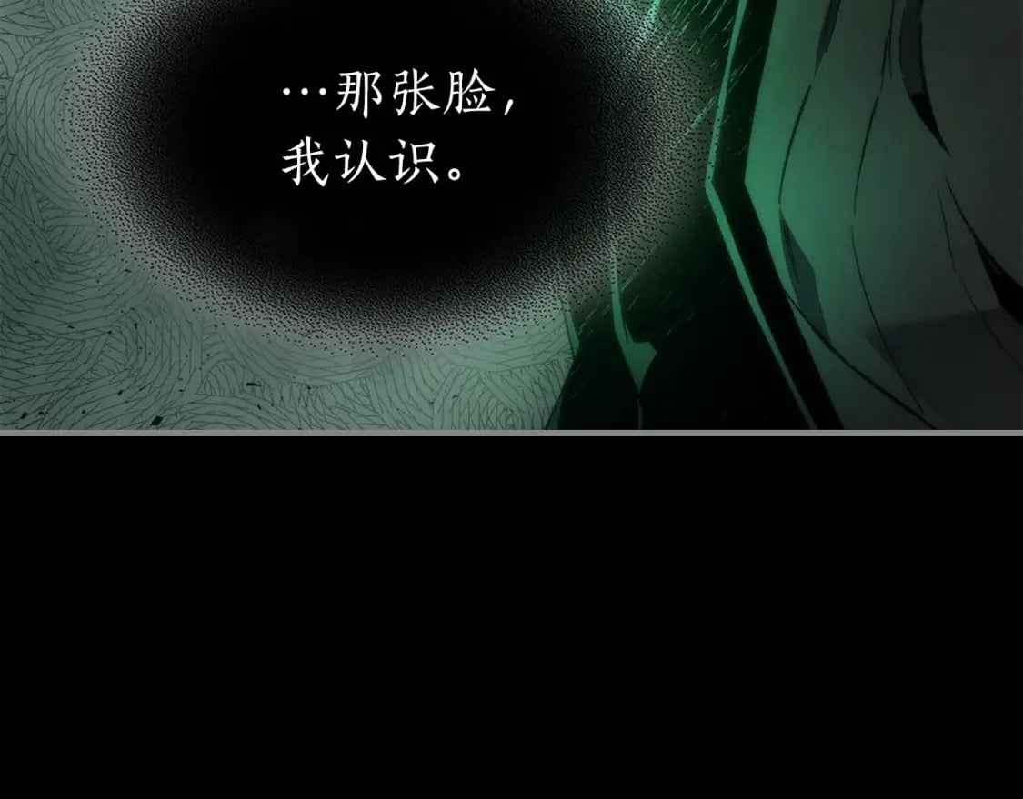 第79话 外神39