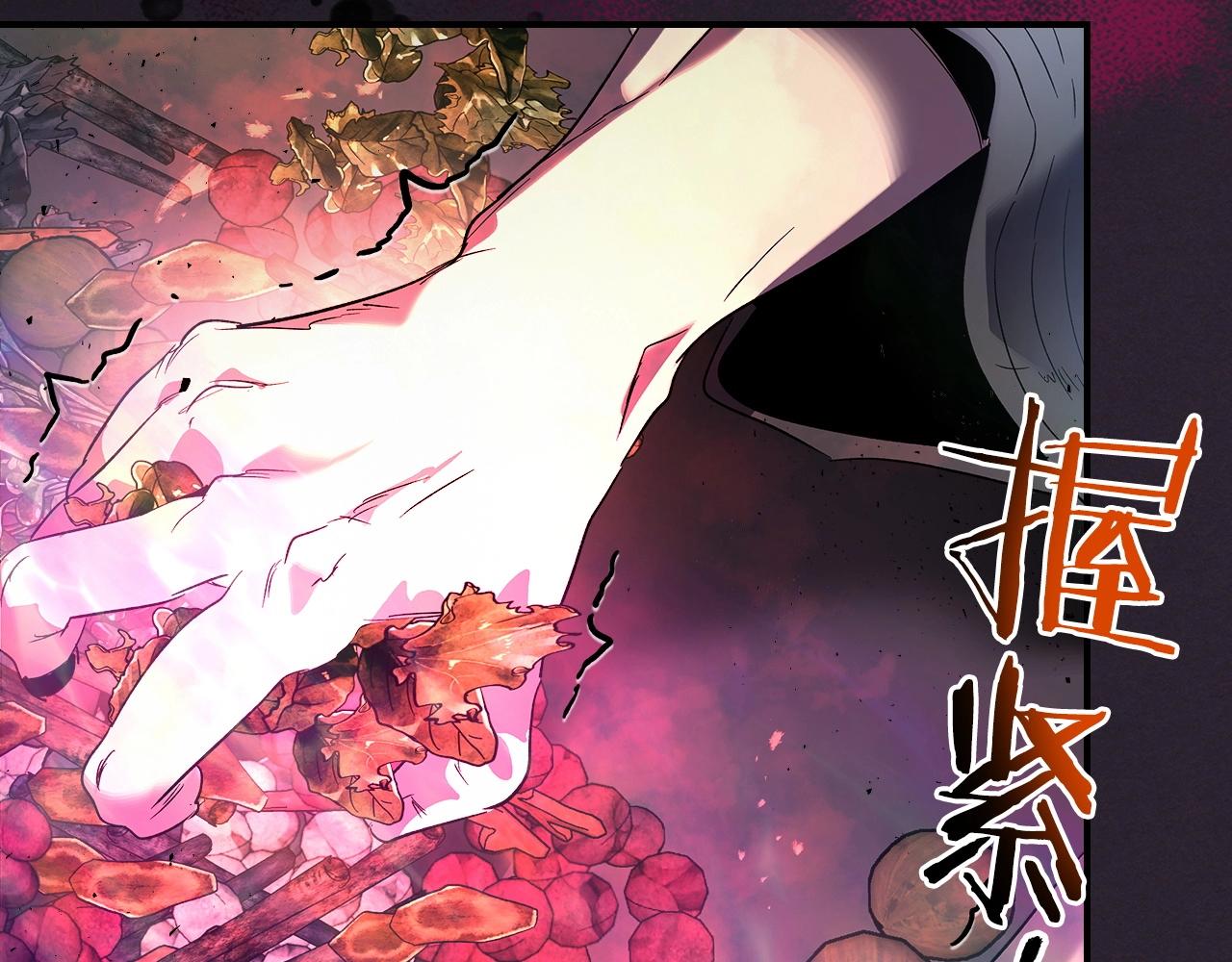 第39话 天魔灵119