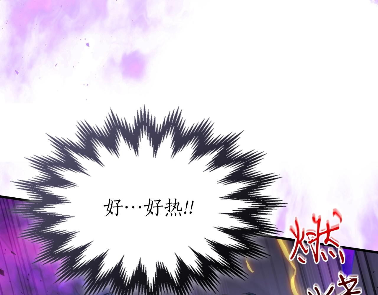 第51话 月之梦81