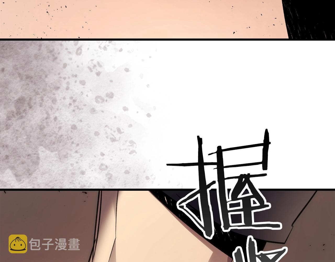第54话 库内埃192