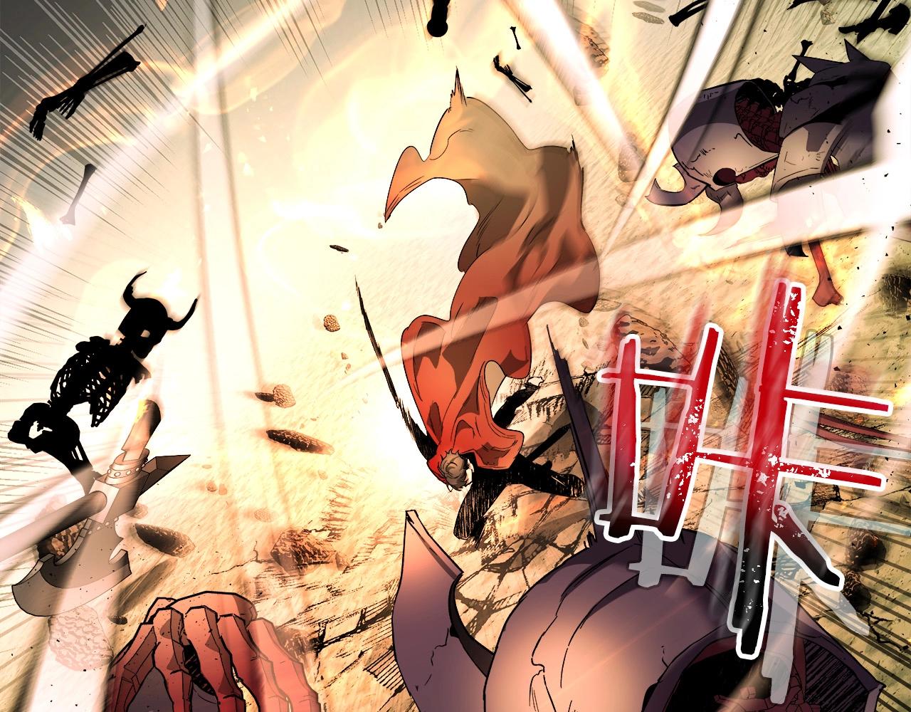 第32话 角斗场之战185