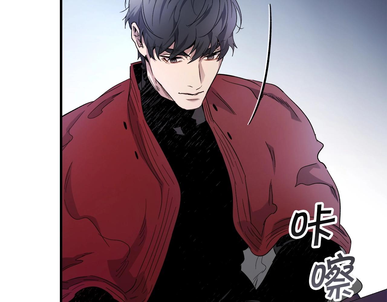 第57话 少教主的权能152