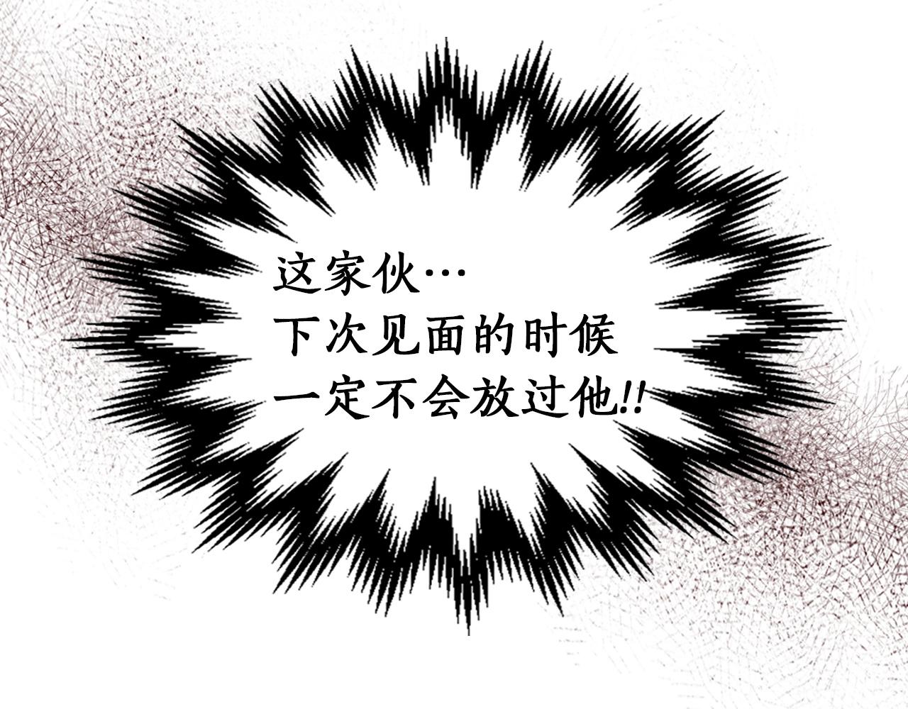 第35话 武林界168