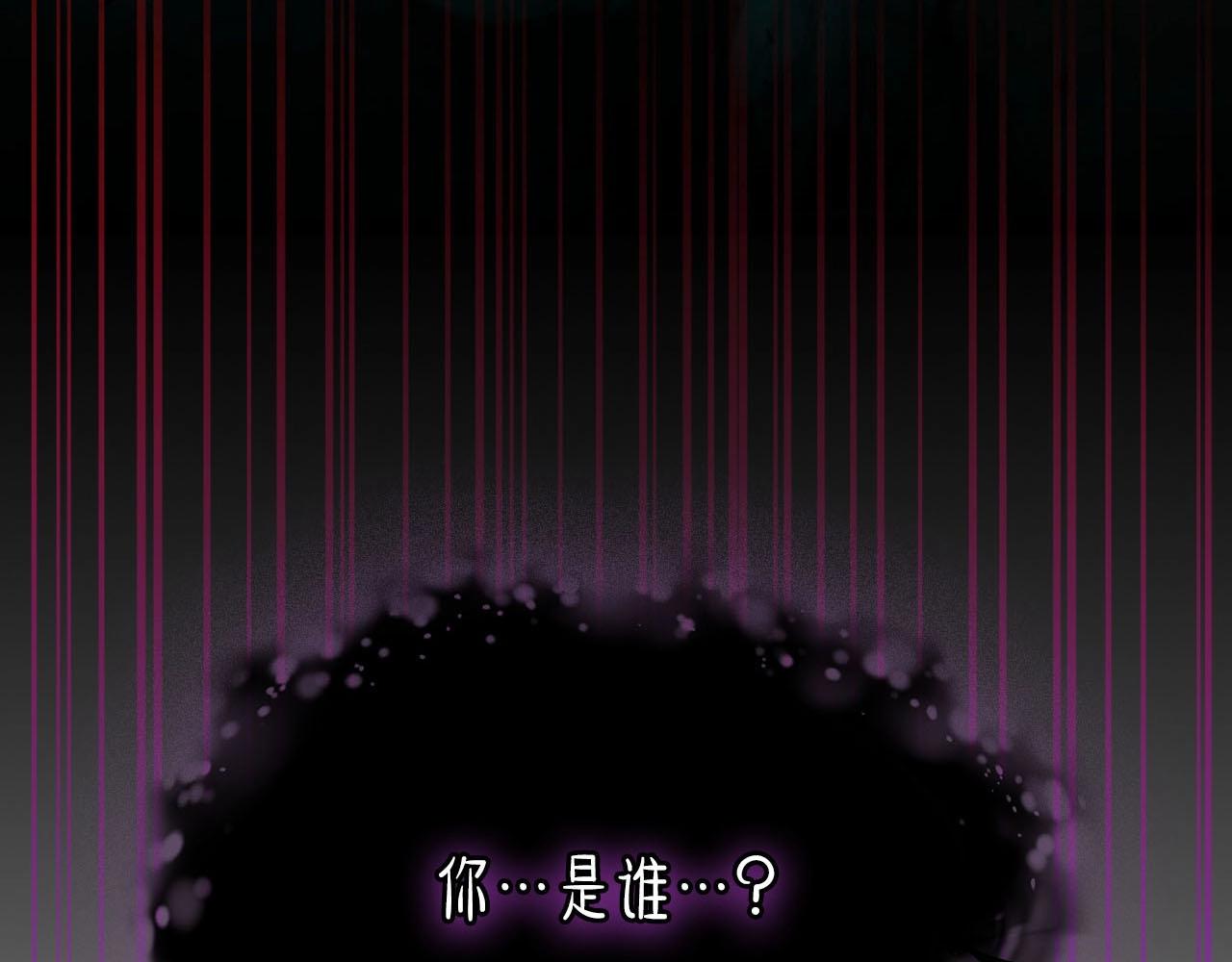 第55话 另一个少教主？17