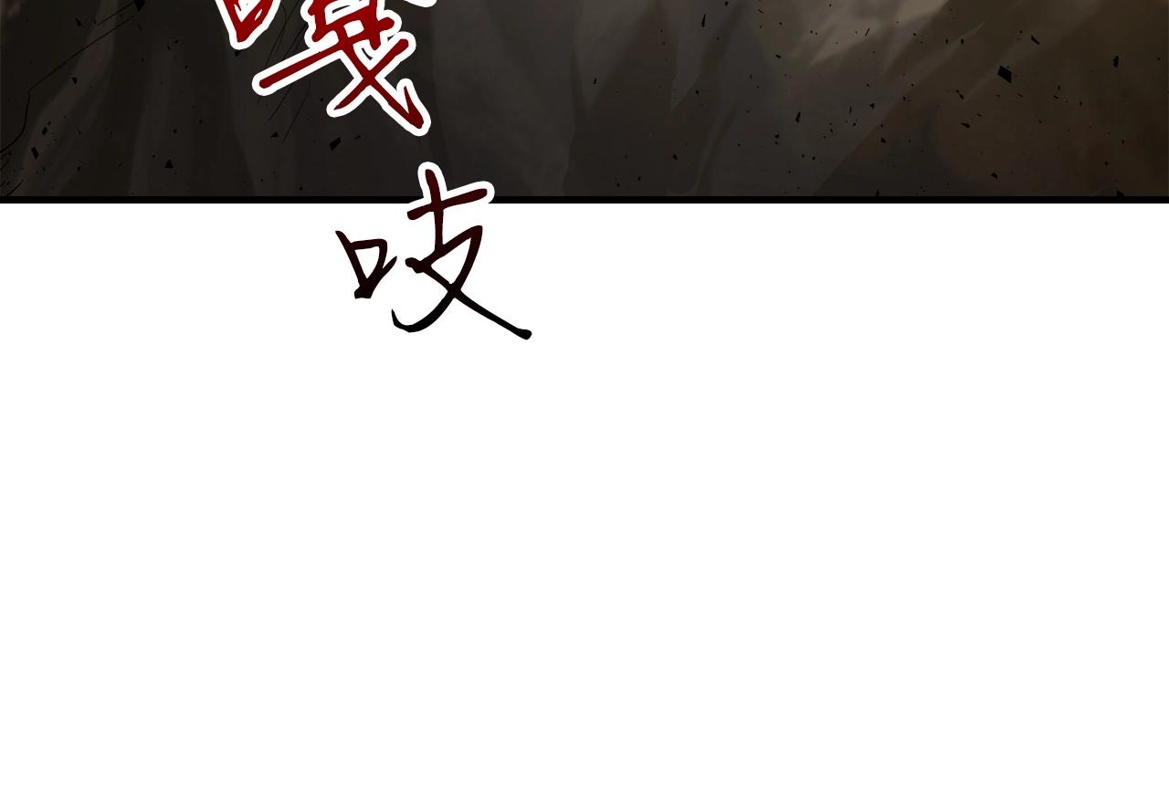 第54话 库内埃216