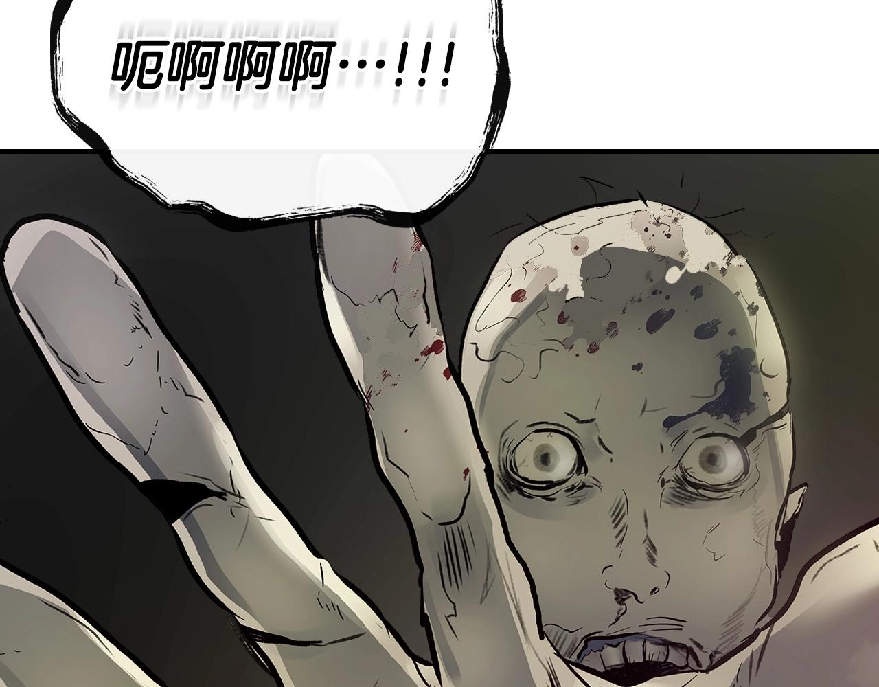 第3话 无与伦比的战绩129