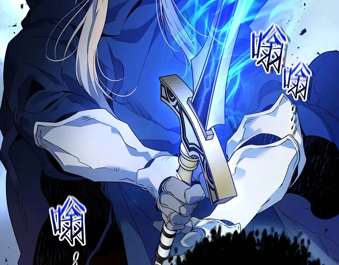 第108话 雅典娜92