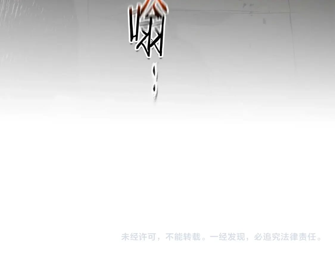 第89话 背叛的骑士222