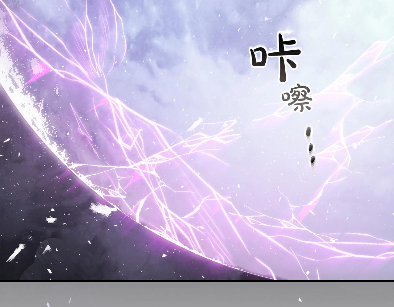 第51话 月之梦154
