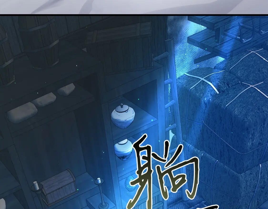 第65话 给我起来204