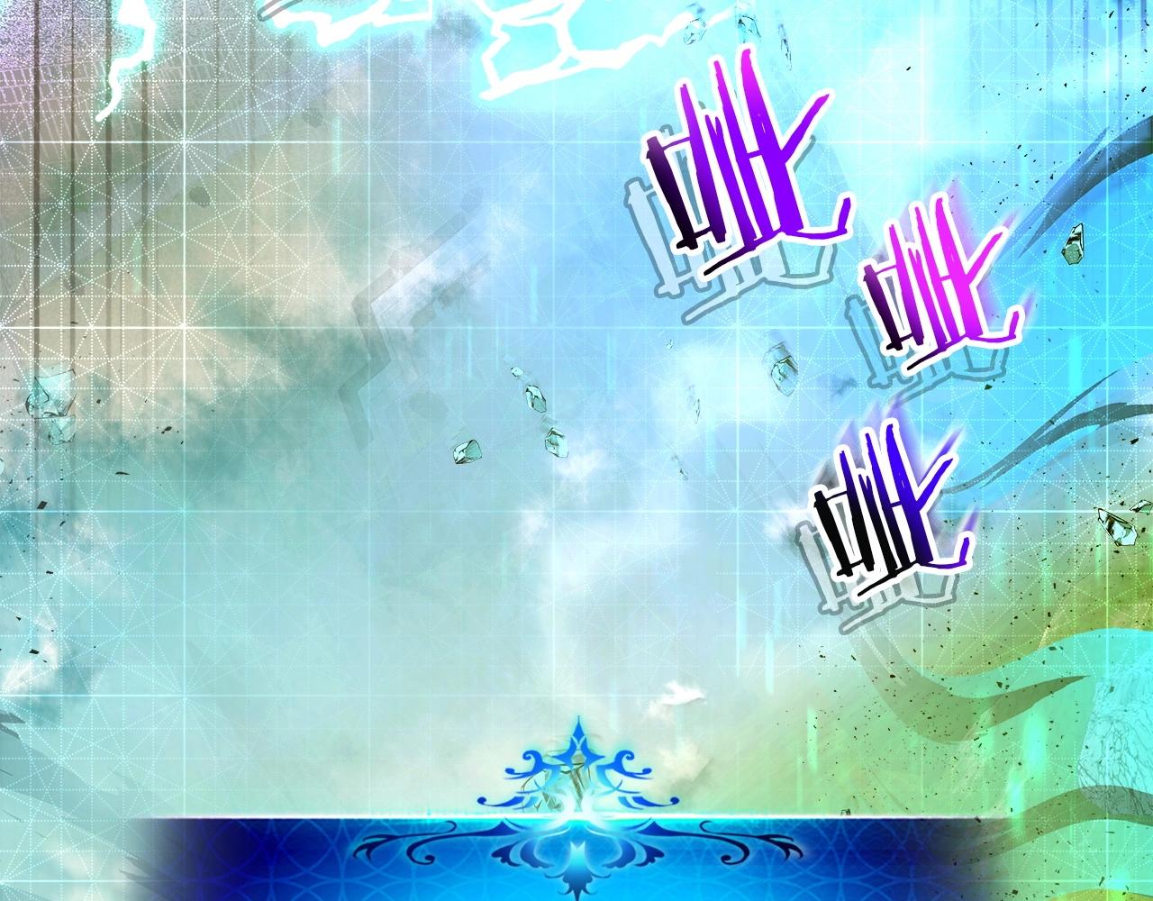 第35话 武林界83