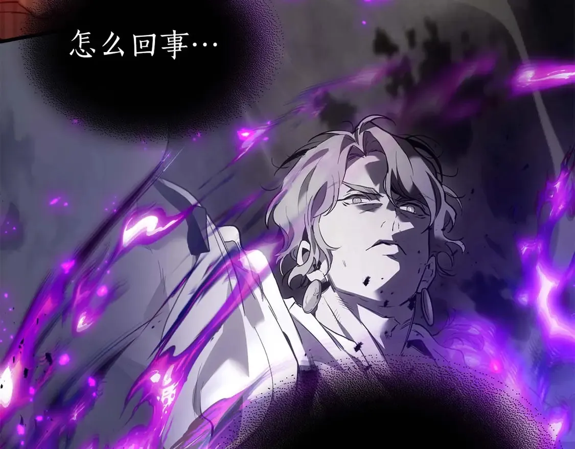 第108话 雅典娜8