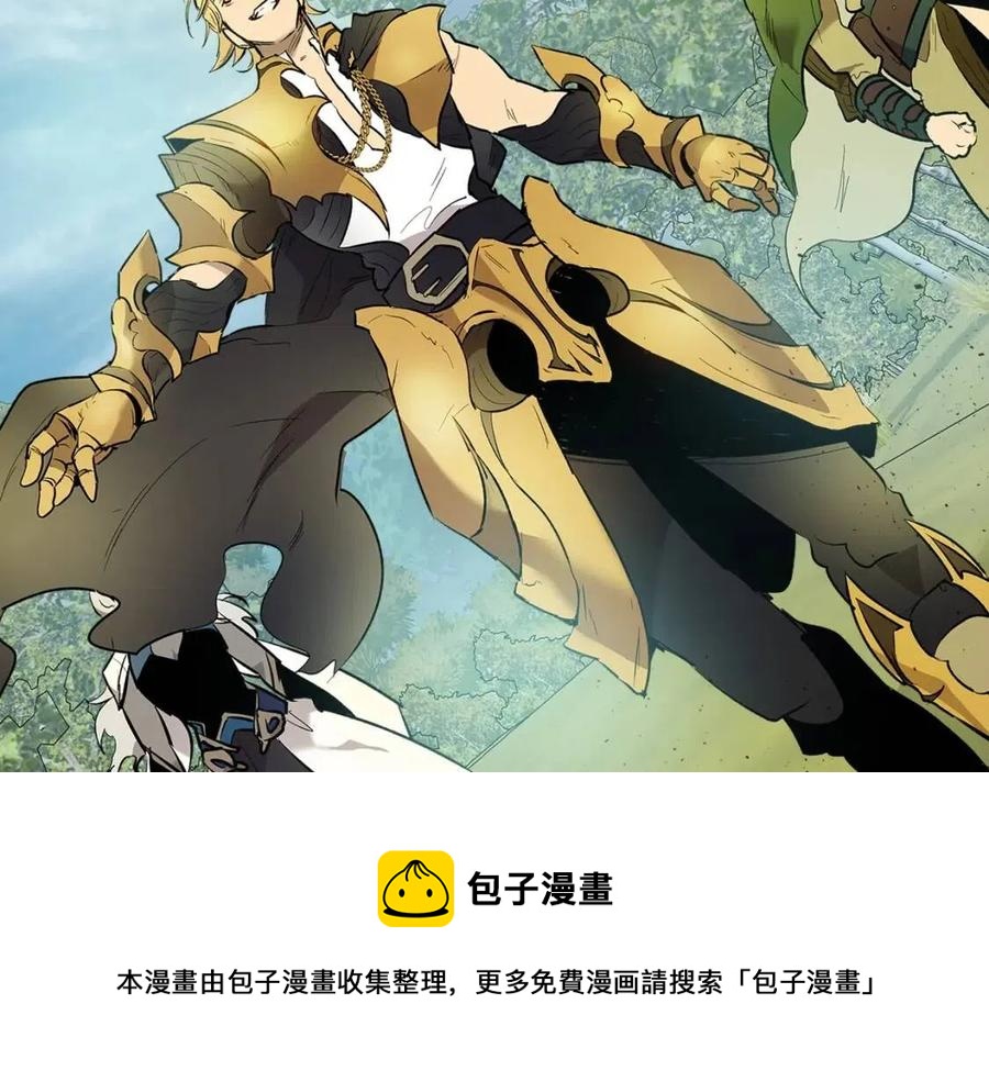 第17话 战意滔天128