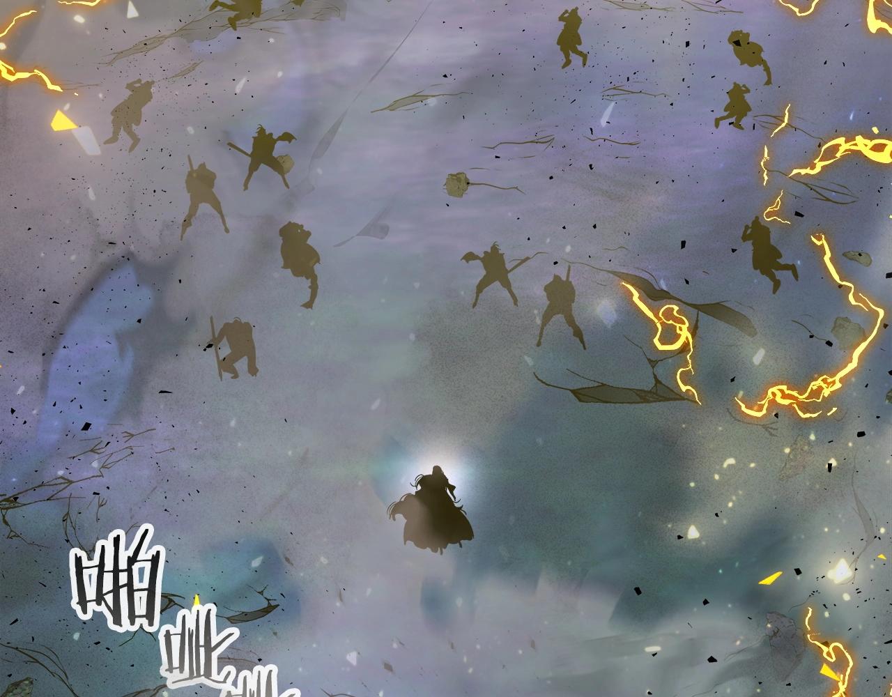 第49话 恐惧之火185