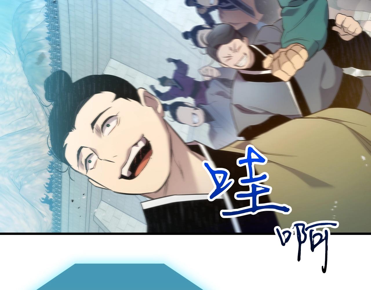 第56话 大会开始！60