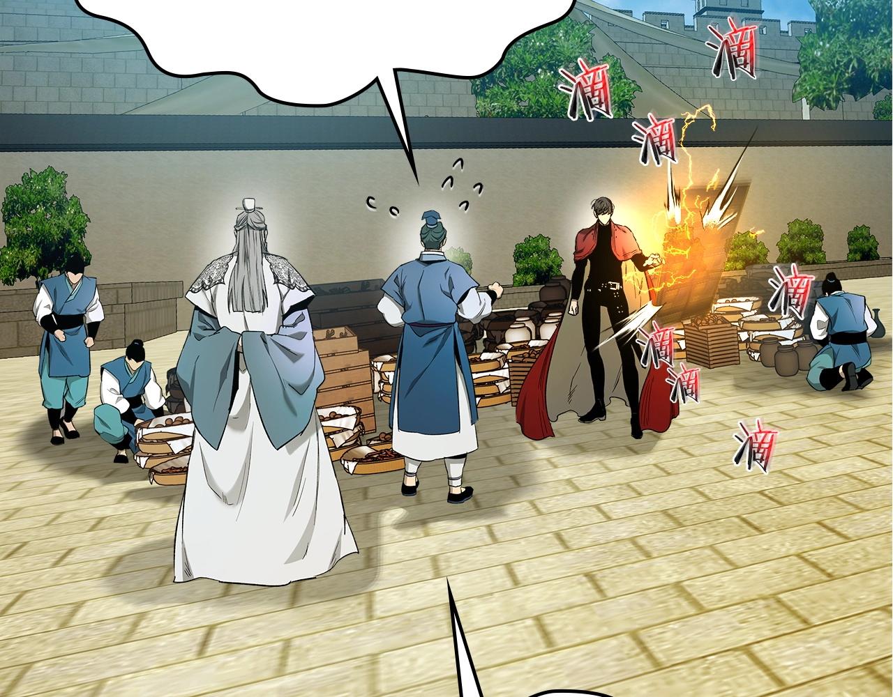 第39话 天魔灵24