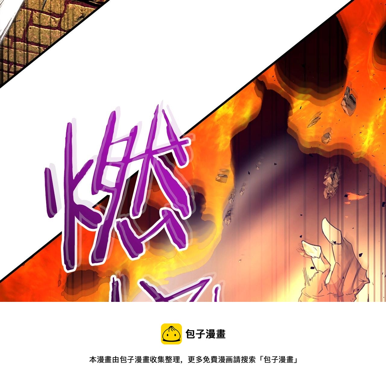 第30话 塔之意志176